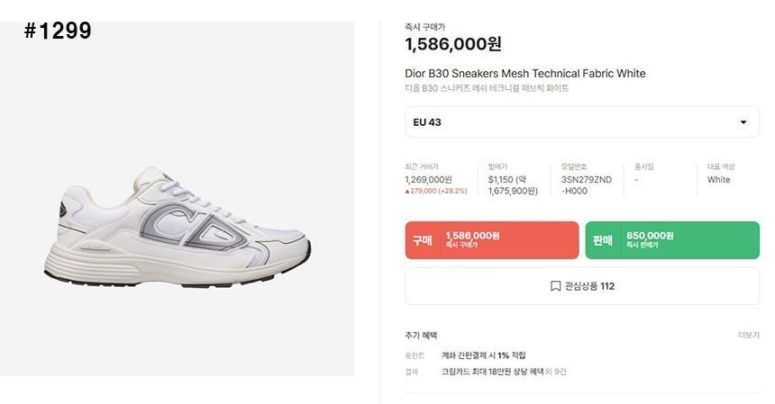 9_jejUd018svc1bq49t460utee_3ze1u3.jpg?type=e1920_std