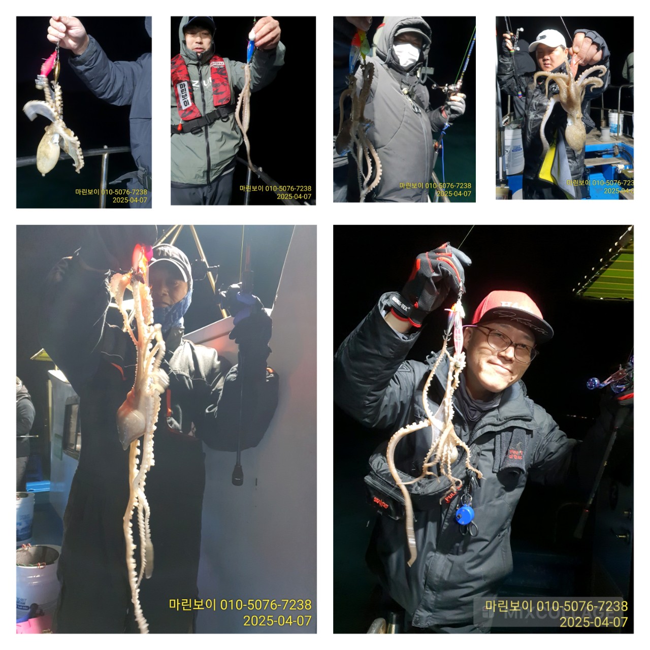 band images