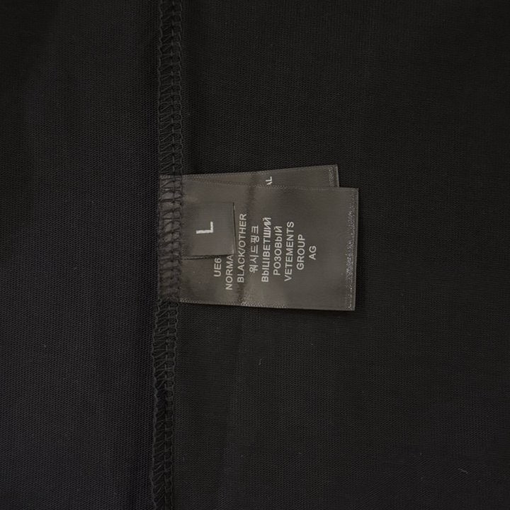 6_10aUd018svc1kr2veltgtyn_fciblk.jpg?type=e1920_std