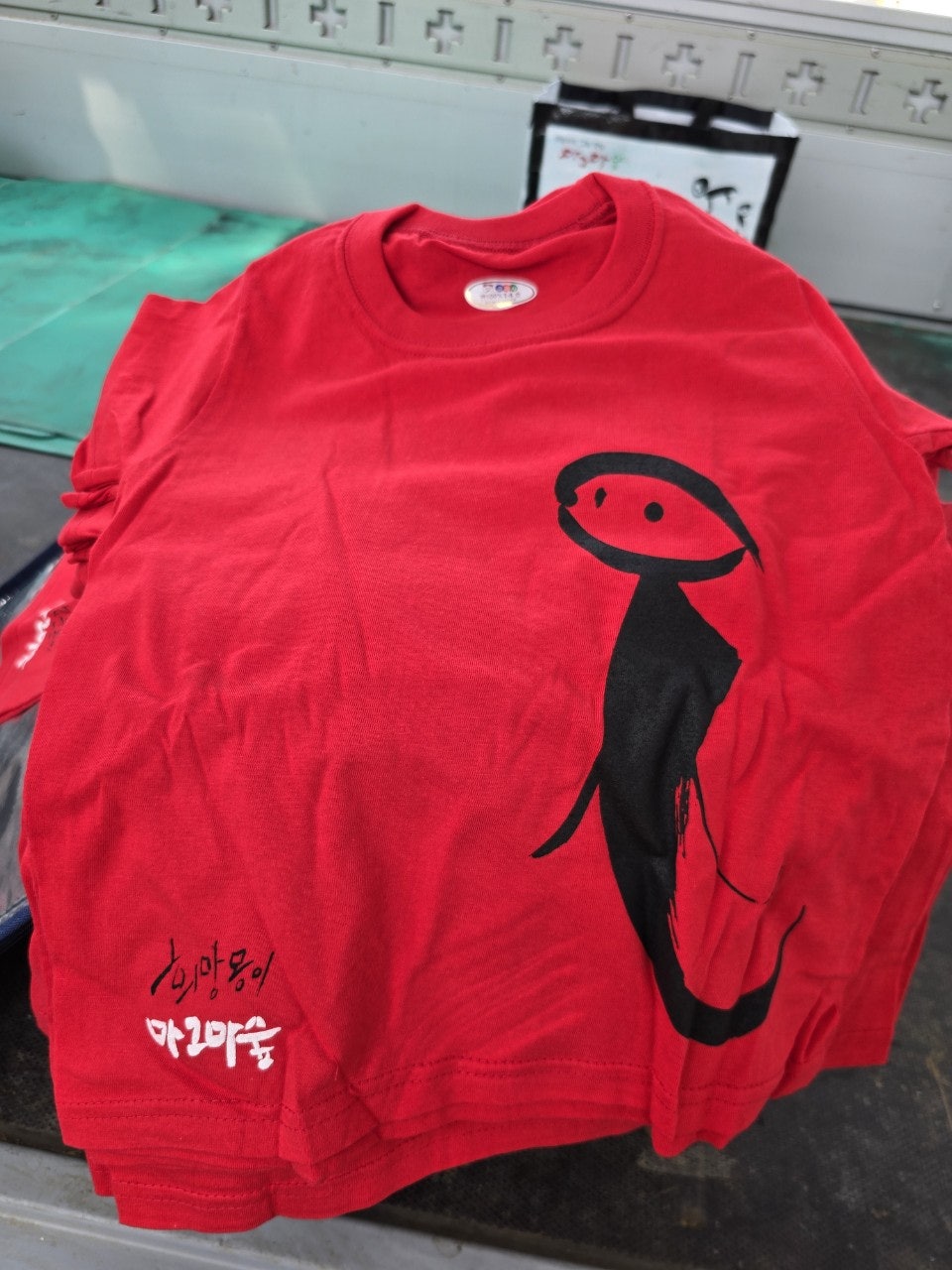 사용자가 올린 이미지