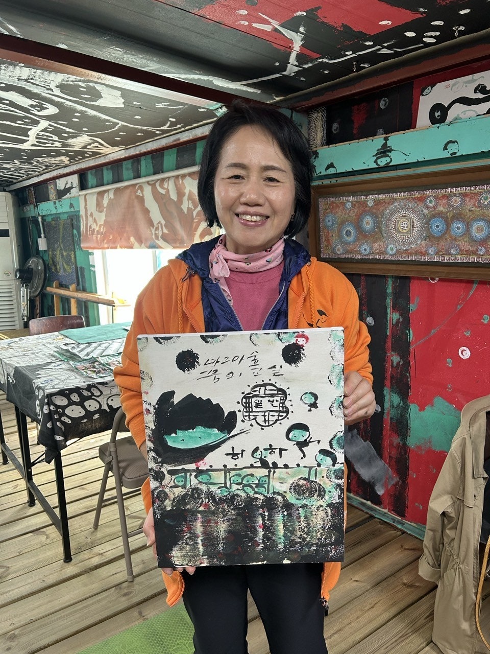 사용자가 올린 이미지