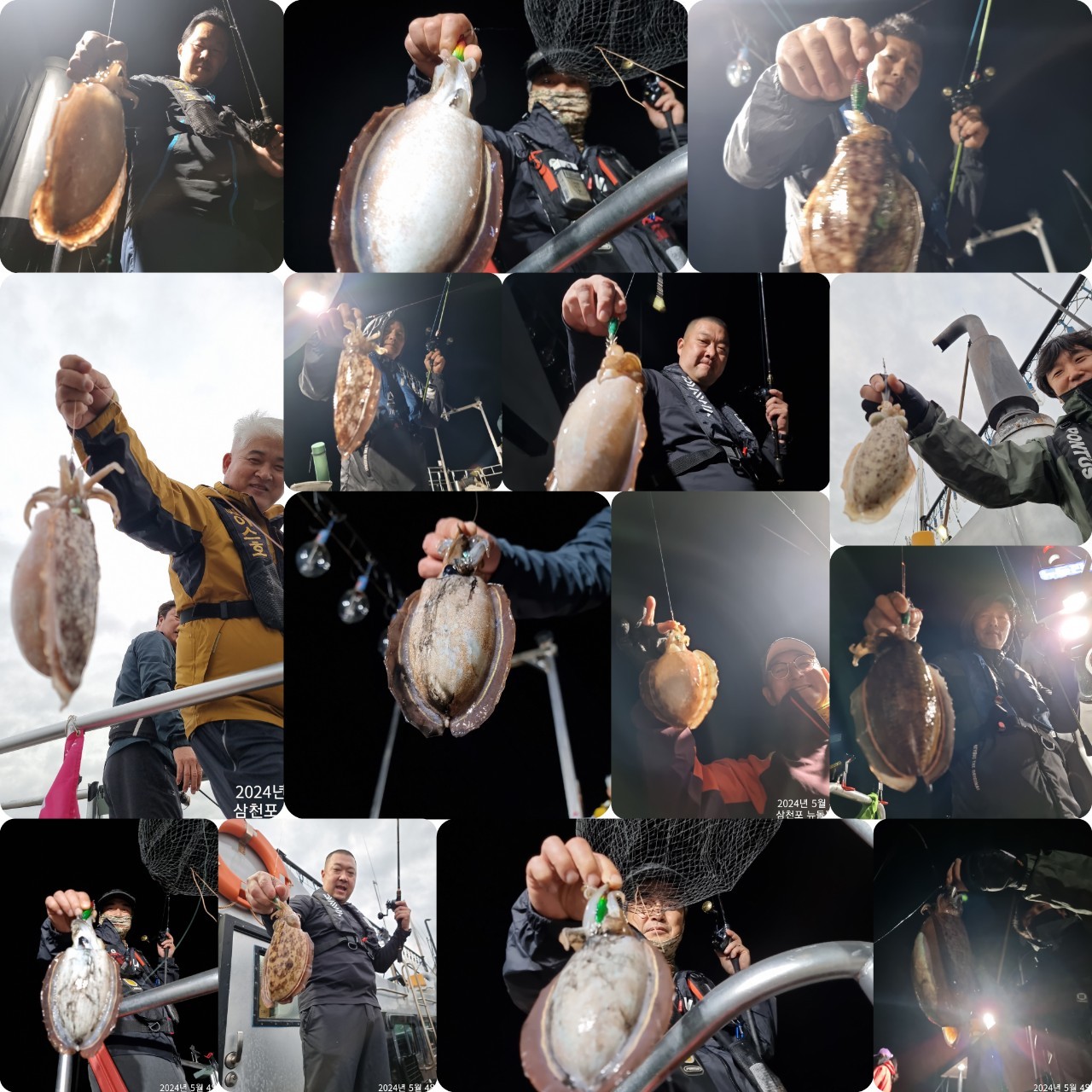 band images