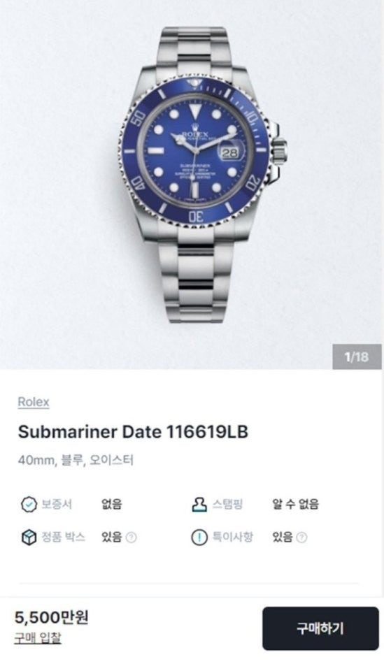 3_9a5Ud018svc1qe34lklp1fgh_413zjm.jpg