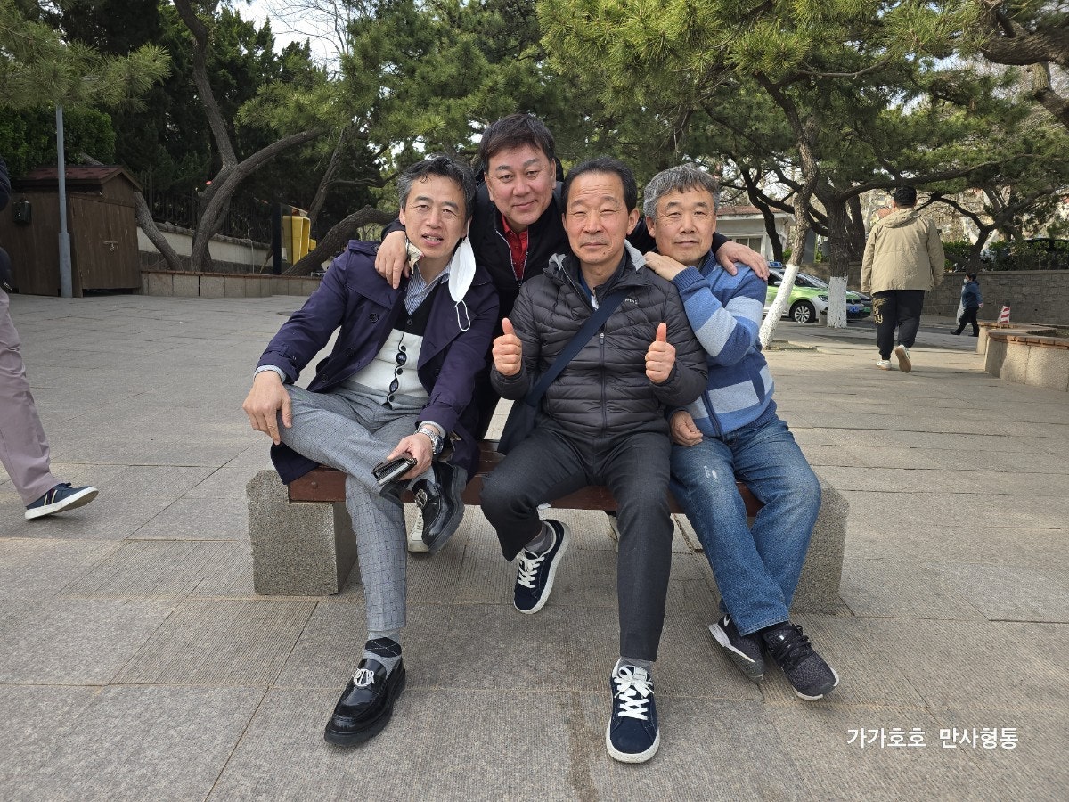 User images