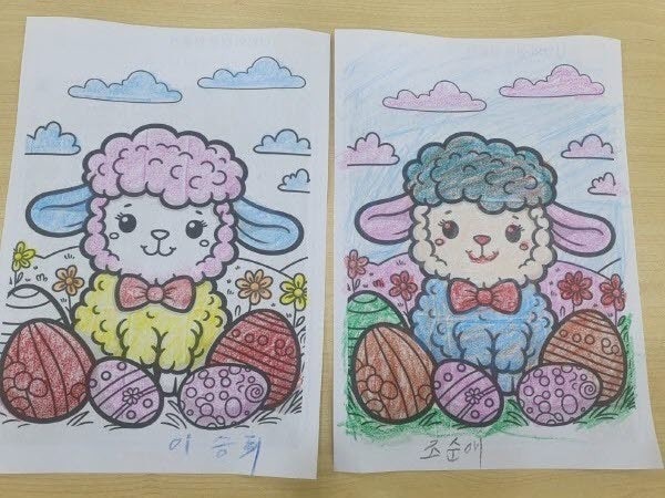 사용자가 올린 이미지