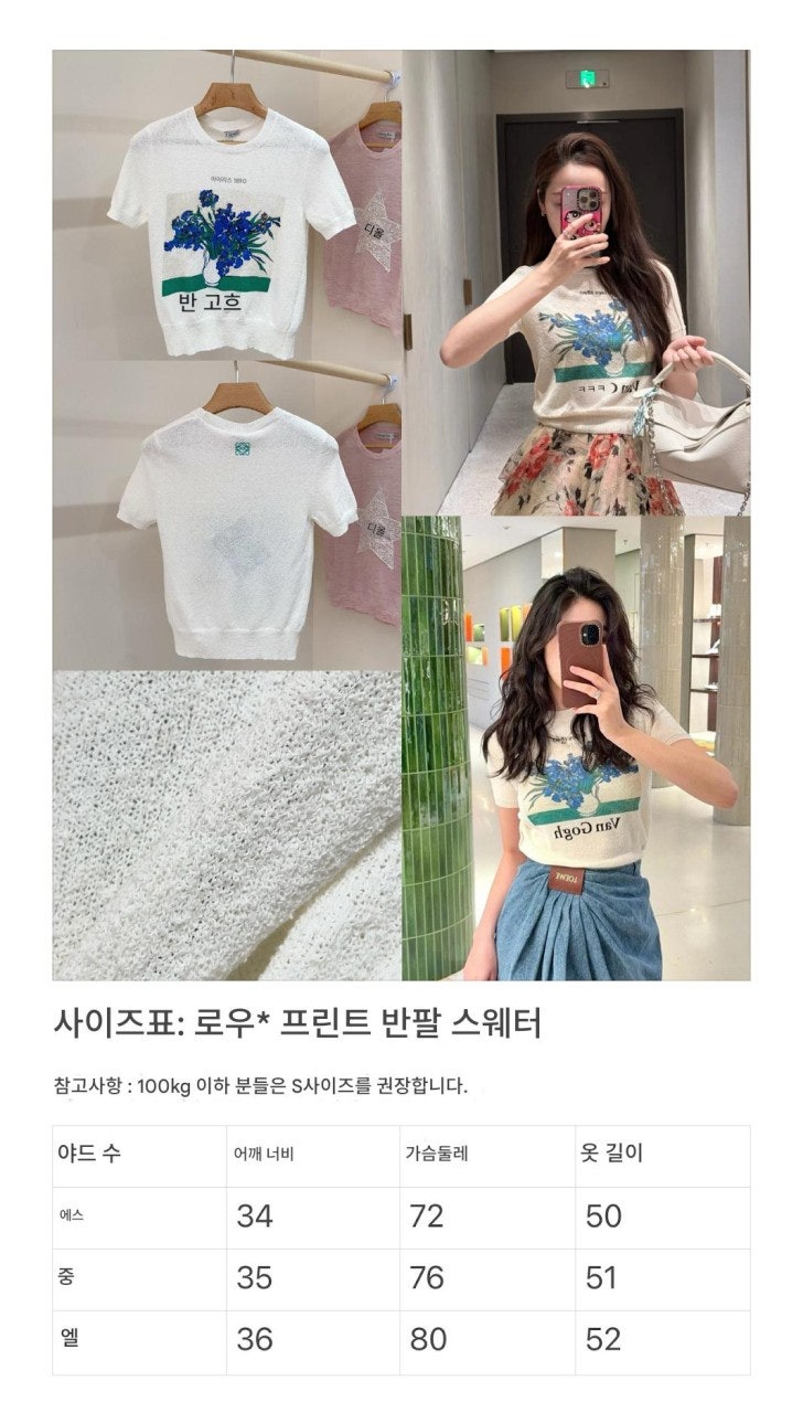 8_983Ud018svc73z322sl7ql8_1mx42.jpg?type=e1920_std