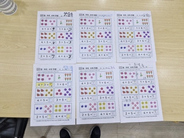 사용자가 올린 이미지