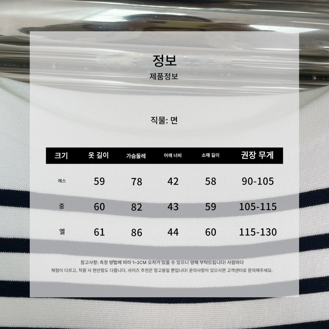 d_id8Ud018svc1izu2a9x1rxqe_nmkvd6.jpg?type=e1920_std