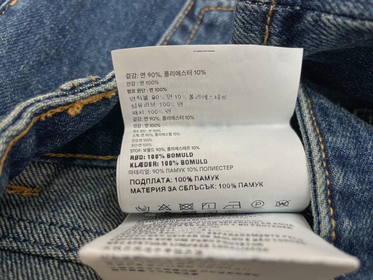 f_4d3Ud018svc1pu5nb7ze0eva_nmkvd6.jpg?type=e1920_std