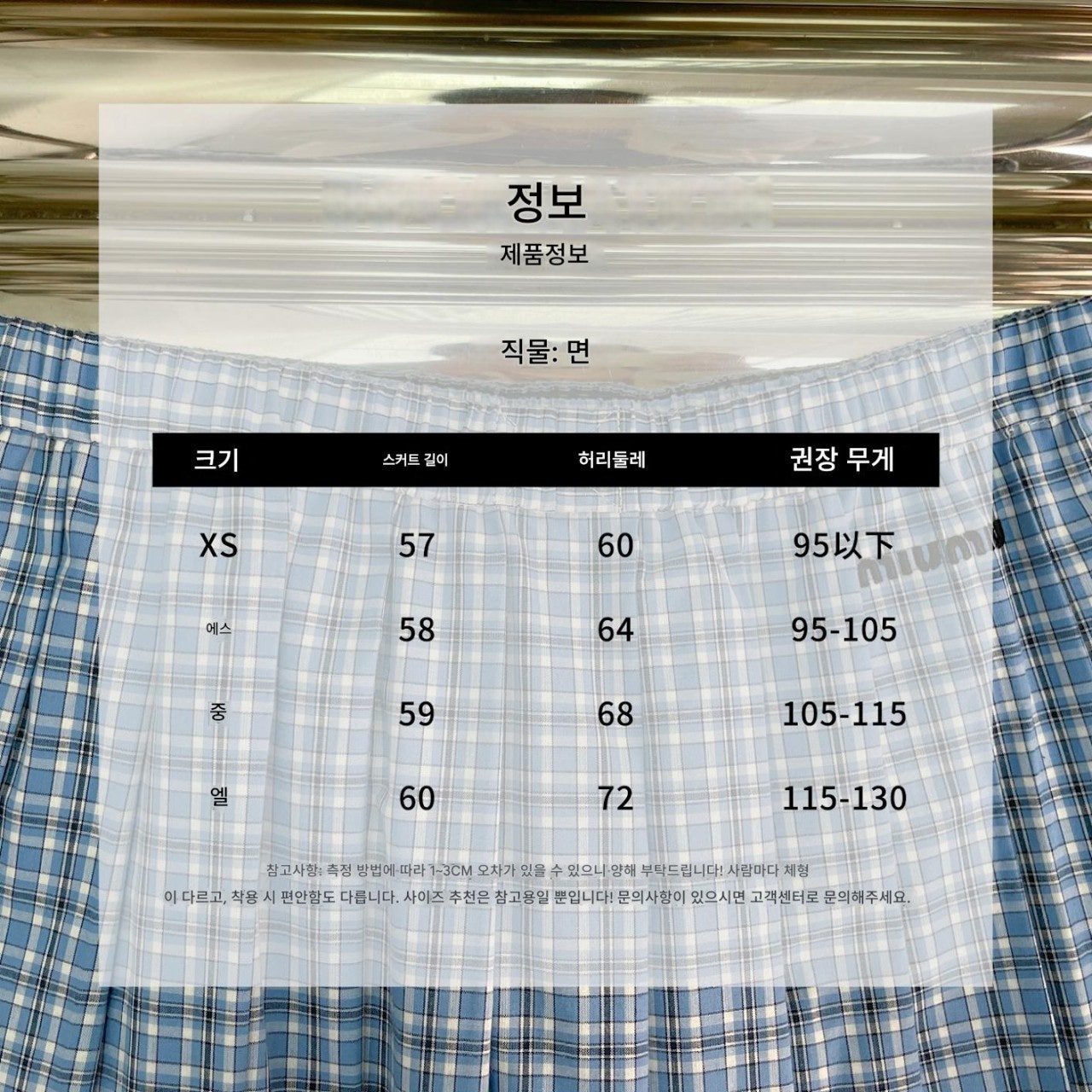 9_98bUd018svc1xya85xjip4w0_nmkvd6.jpg?type=e1920_std