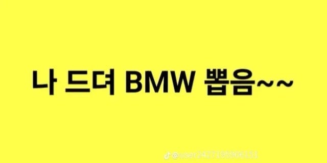 사용자 이미지