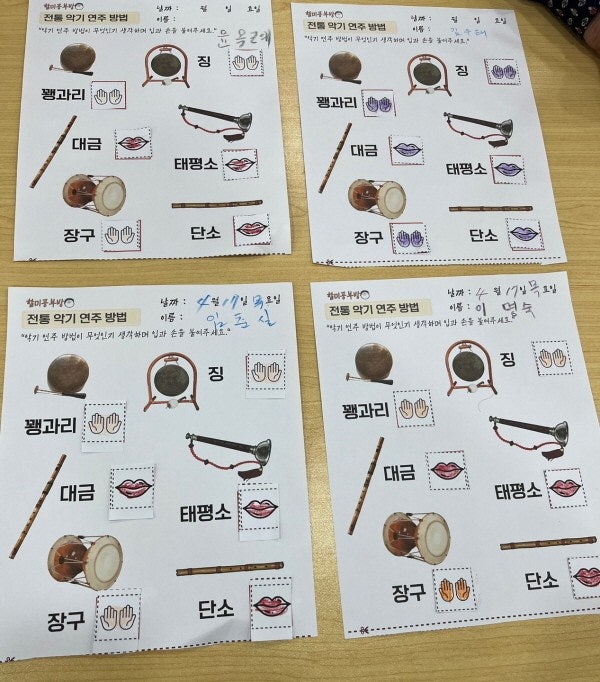 사용자가 올린 이미지