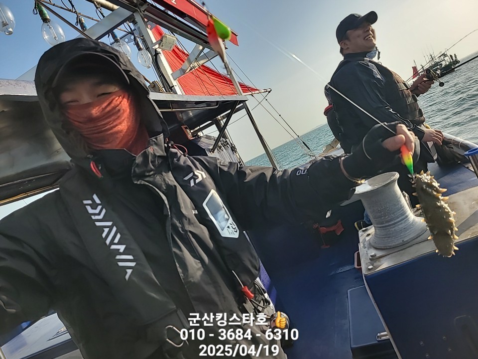 band images