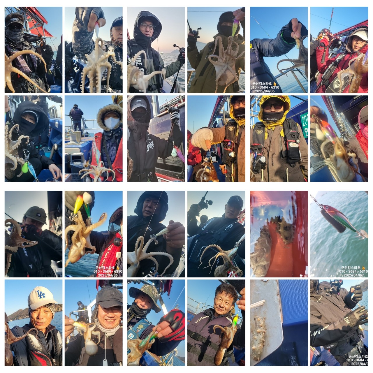 band images