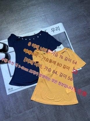 f_ac3Ud018svctcvc6hn7b9e7_nmkvd6.jpg?type=e1920_std