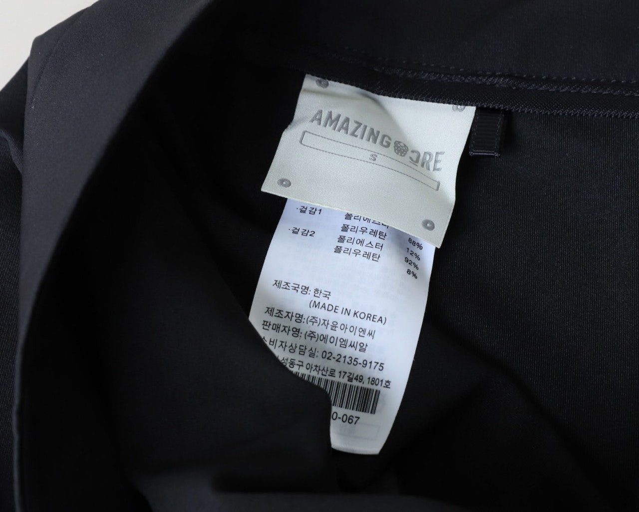 사용자가 올린 이미지
