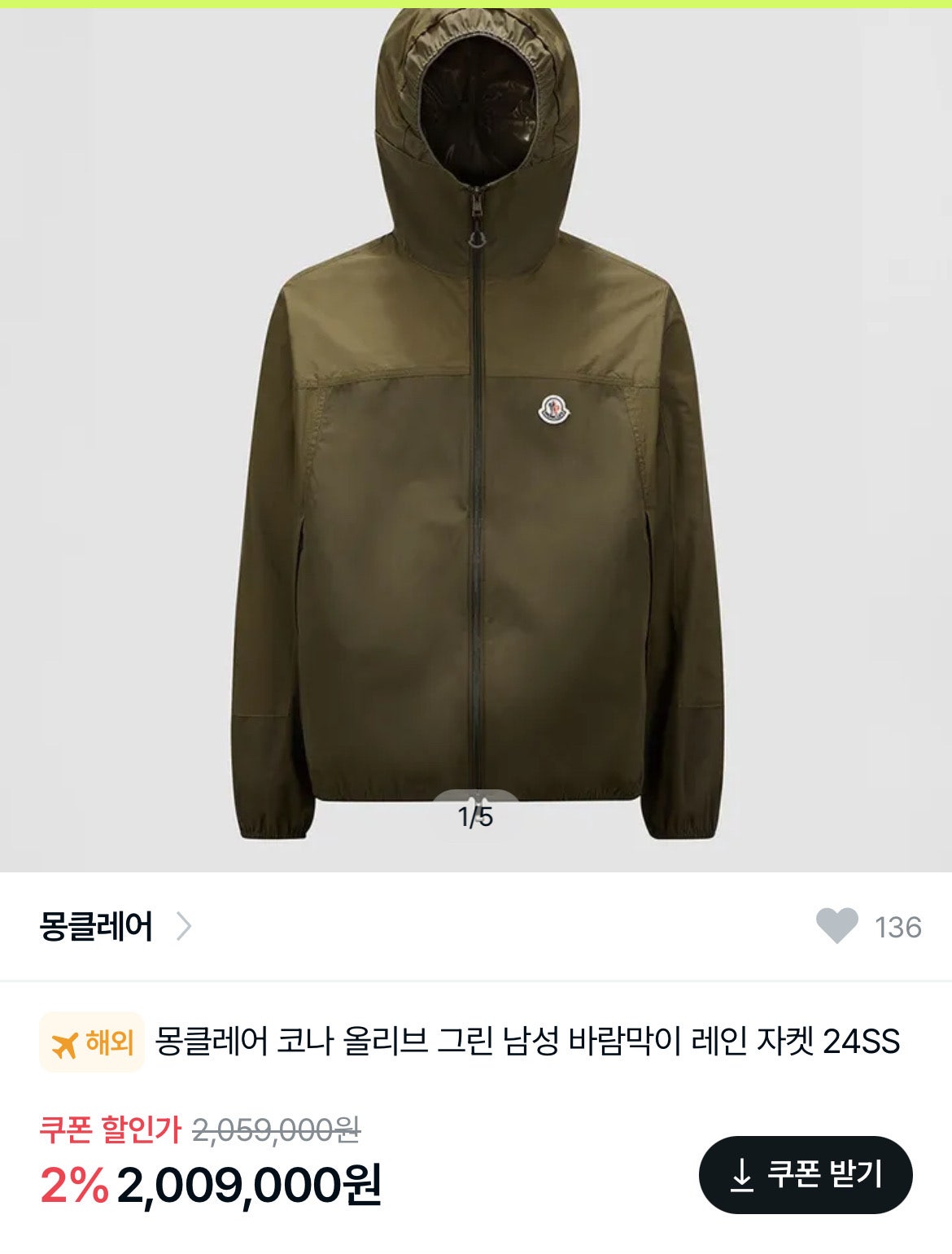 5_f6aUd018svc1cug27p9du6xl_3qgc9.jpg?type=e1920_std