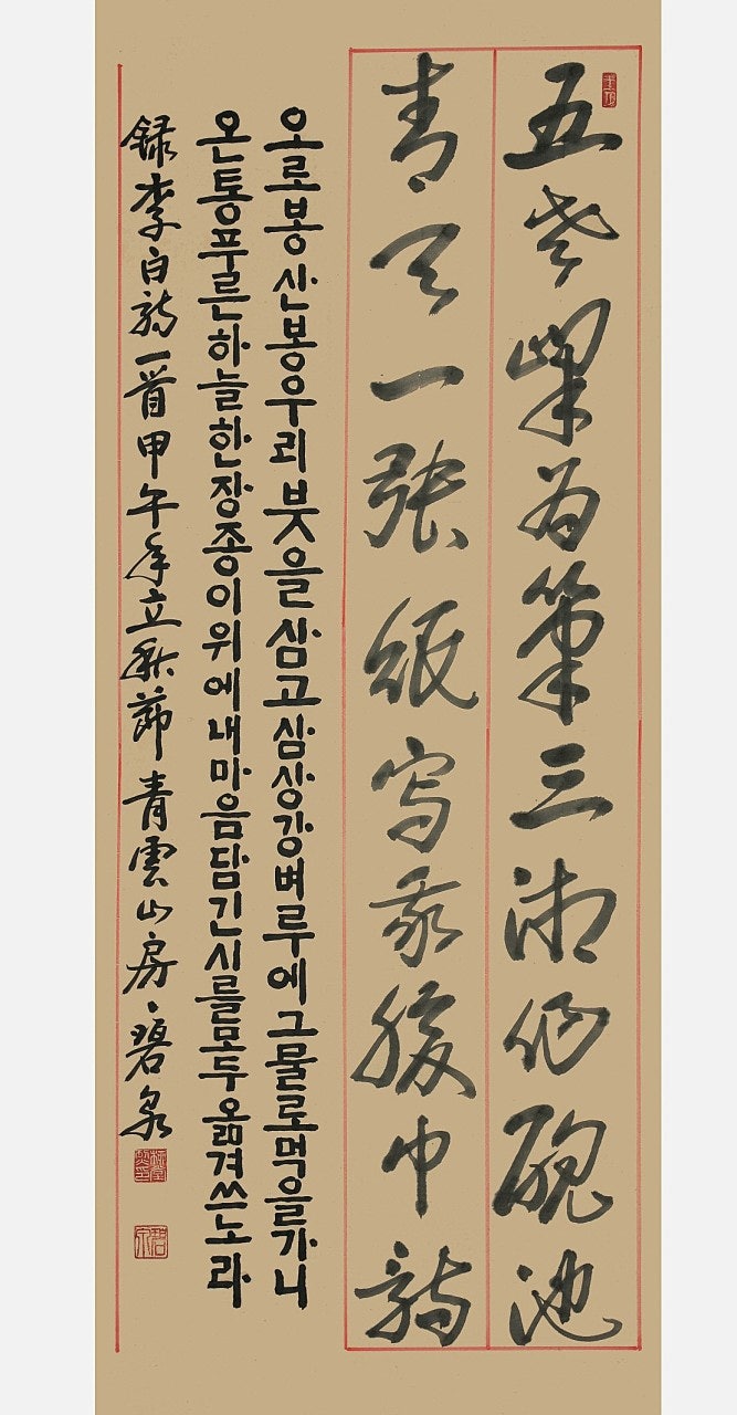 사용자가 올린 이미지