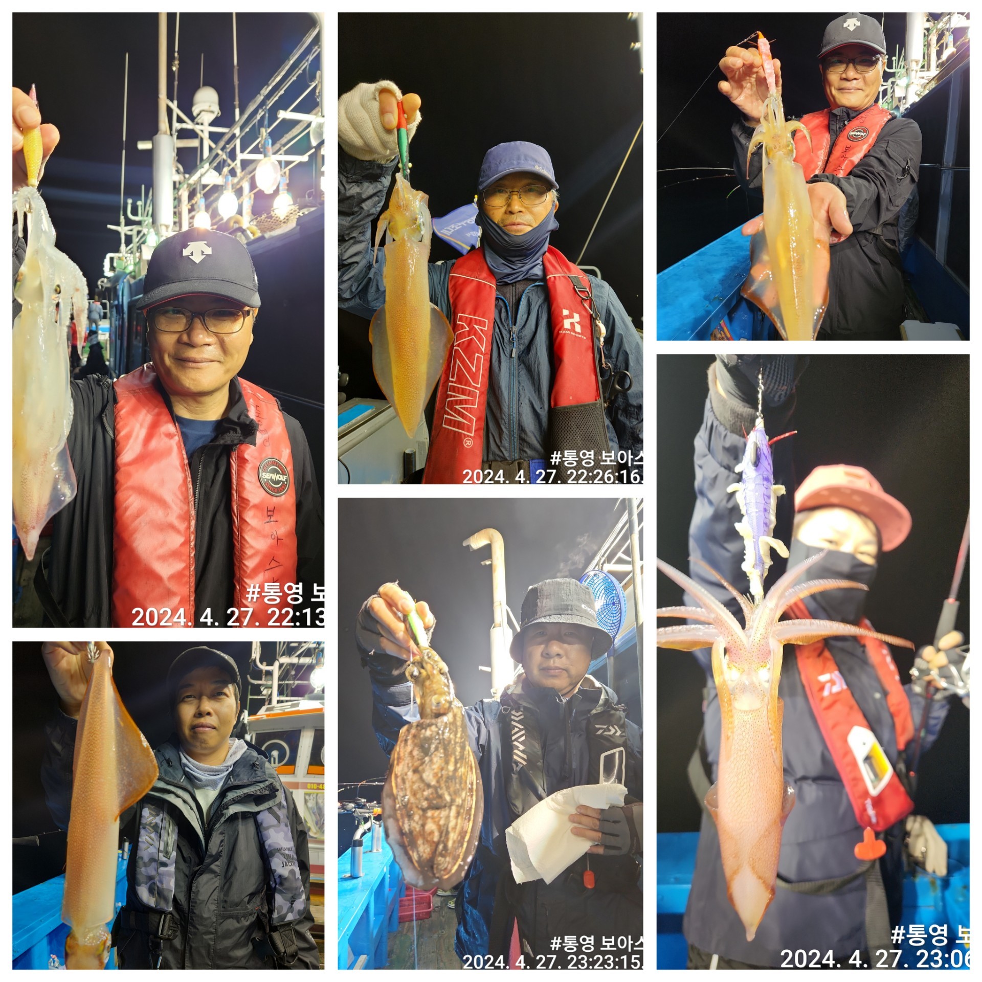 band images