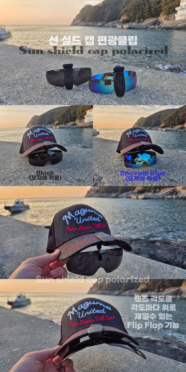 band images
