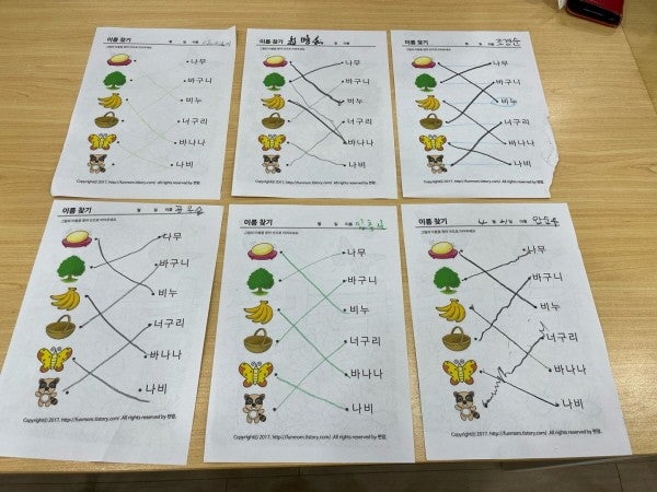 사용자가 올린 이미지