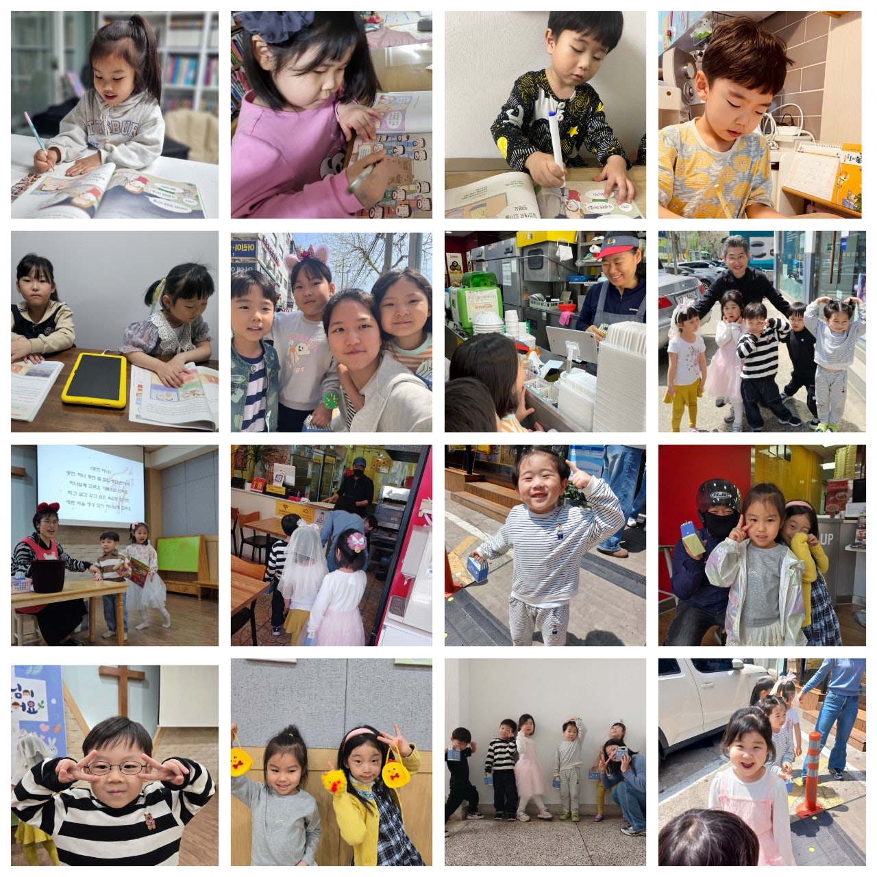 사용자가 올린 이미지