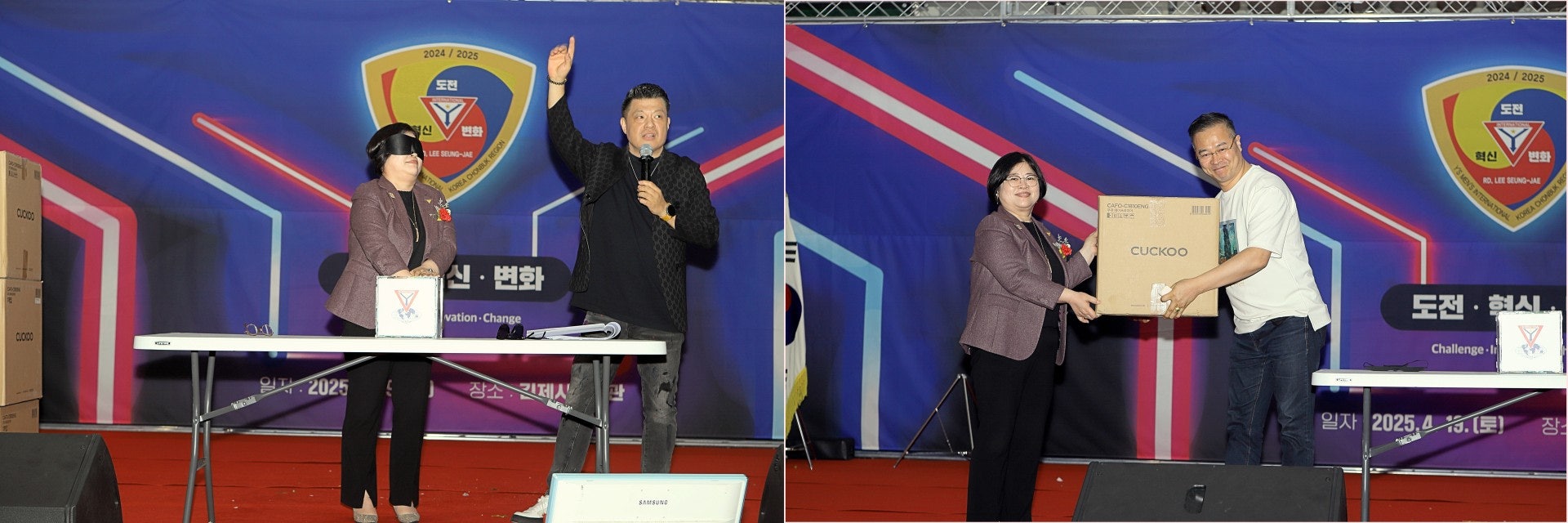사용자가 올린 이미지