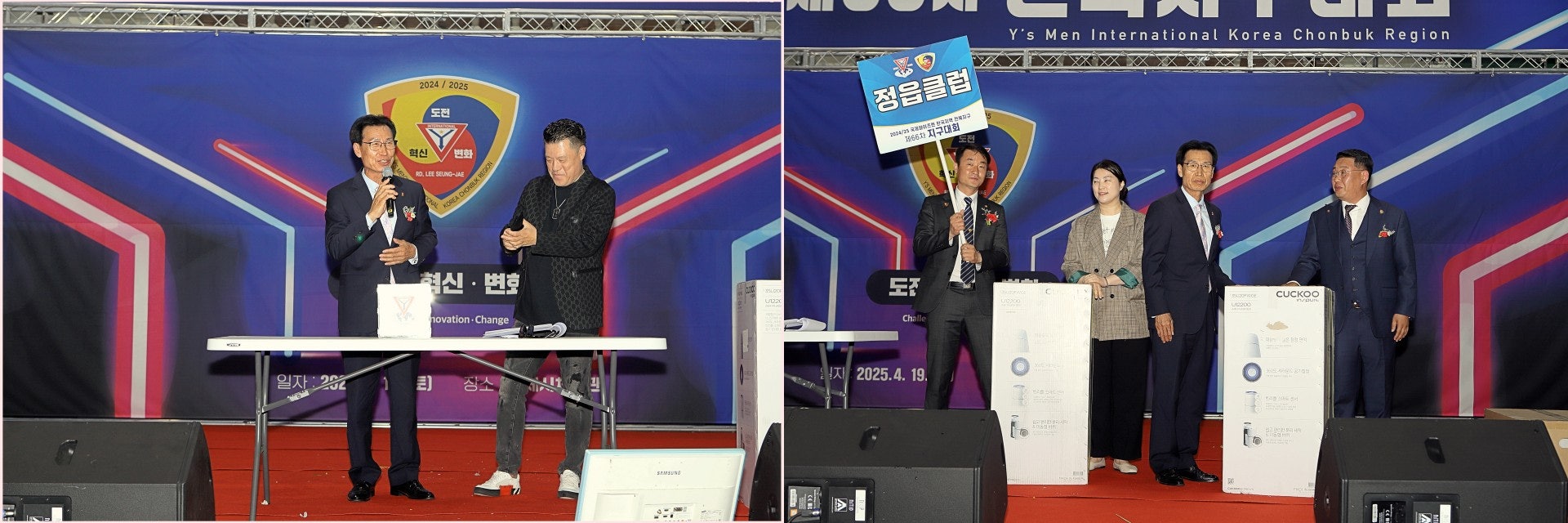 사용자가 올린 이미지