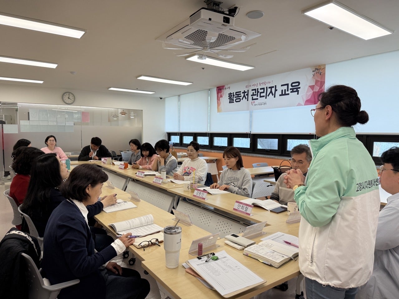 고양시립별빛어린이집 이미지