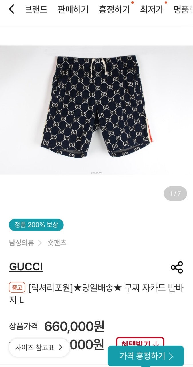 c_38fUd018svcom08k4eo8djo_s11uxp.jpg?type=e1920_std