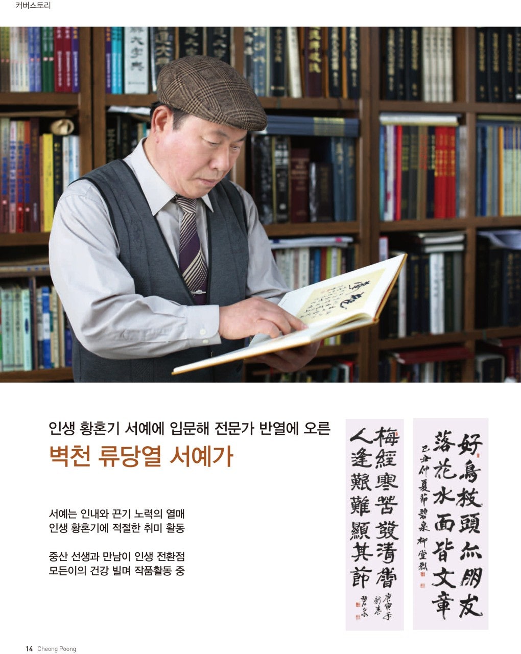 사용자가 올린 이미지