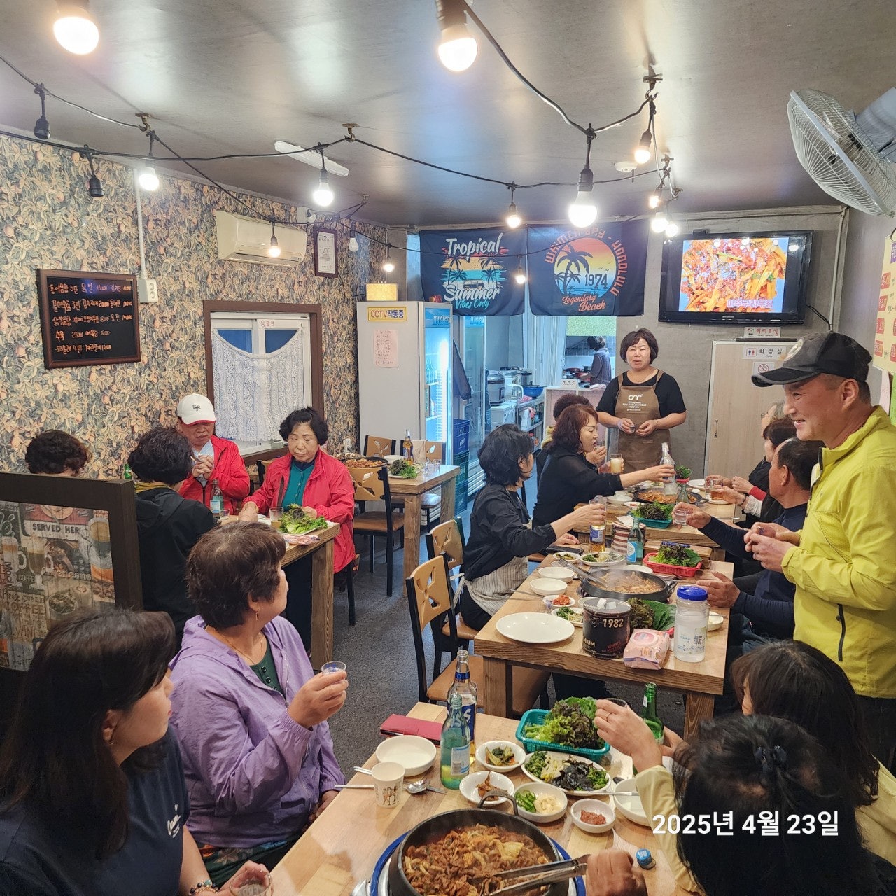 사용자가 올린 이미지