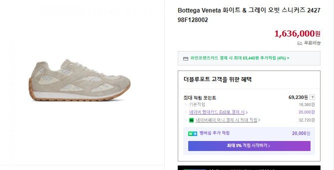 c_528Ud018svc1txgj3e5x4g1s_9wmr1.png?type=e1920_std
