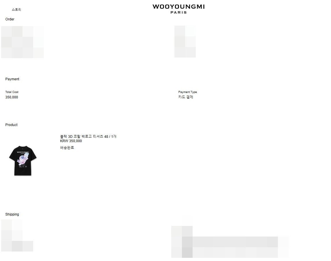 9_f4aUd018svchdyntqyaiqhk_c6tfmf.jpg?type=e1920_std