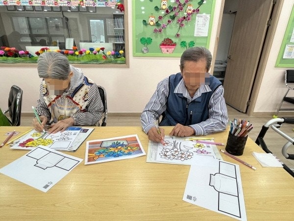 사용자가 올린 이미지