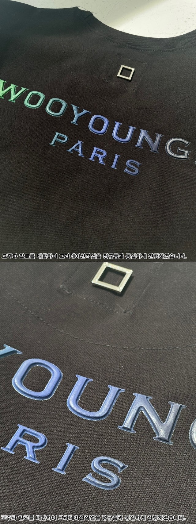 e_947Ud018svc1vxthuyo1rna9_c6tfmf.jpg?type=e1920_std