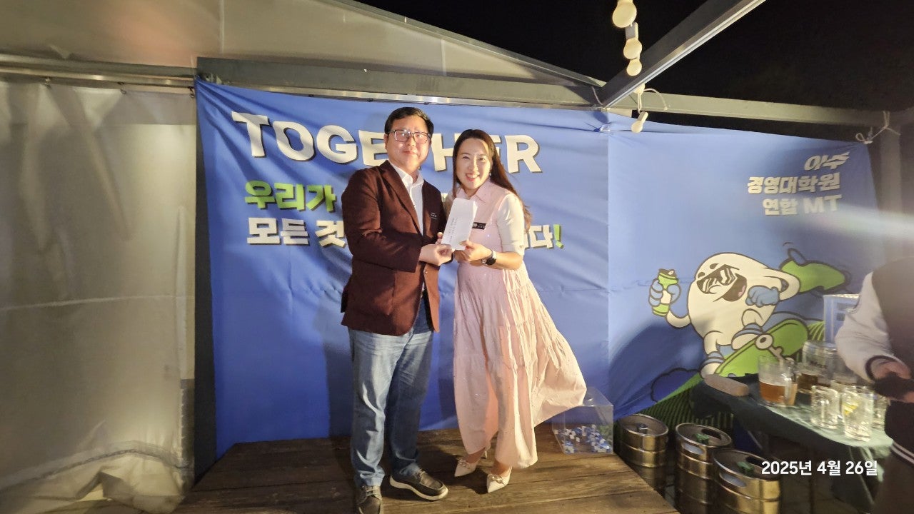 사용자 이미지