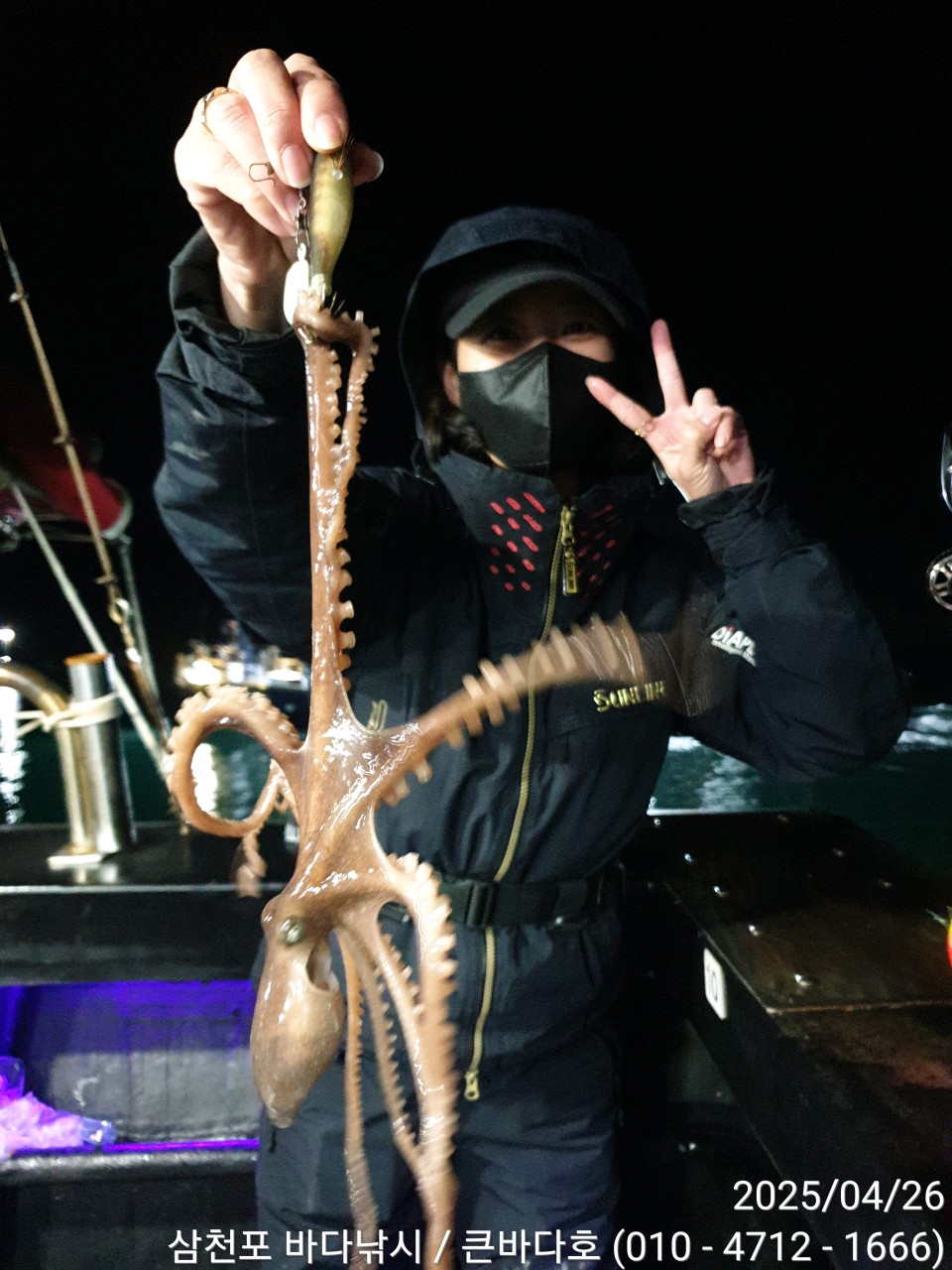 band images