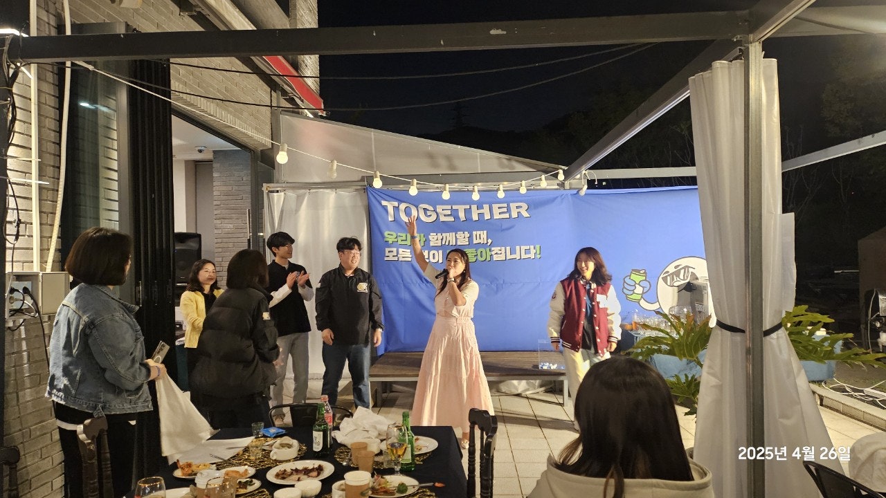 사용자 이미지