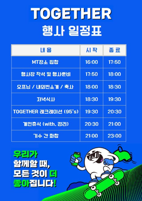 사용자 이미지