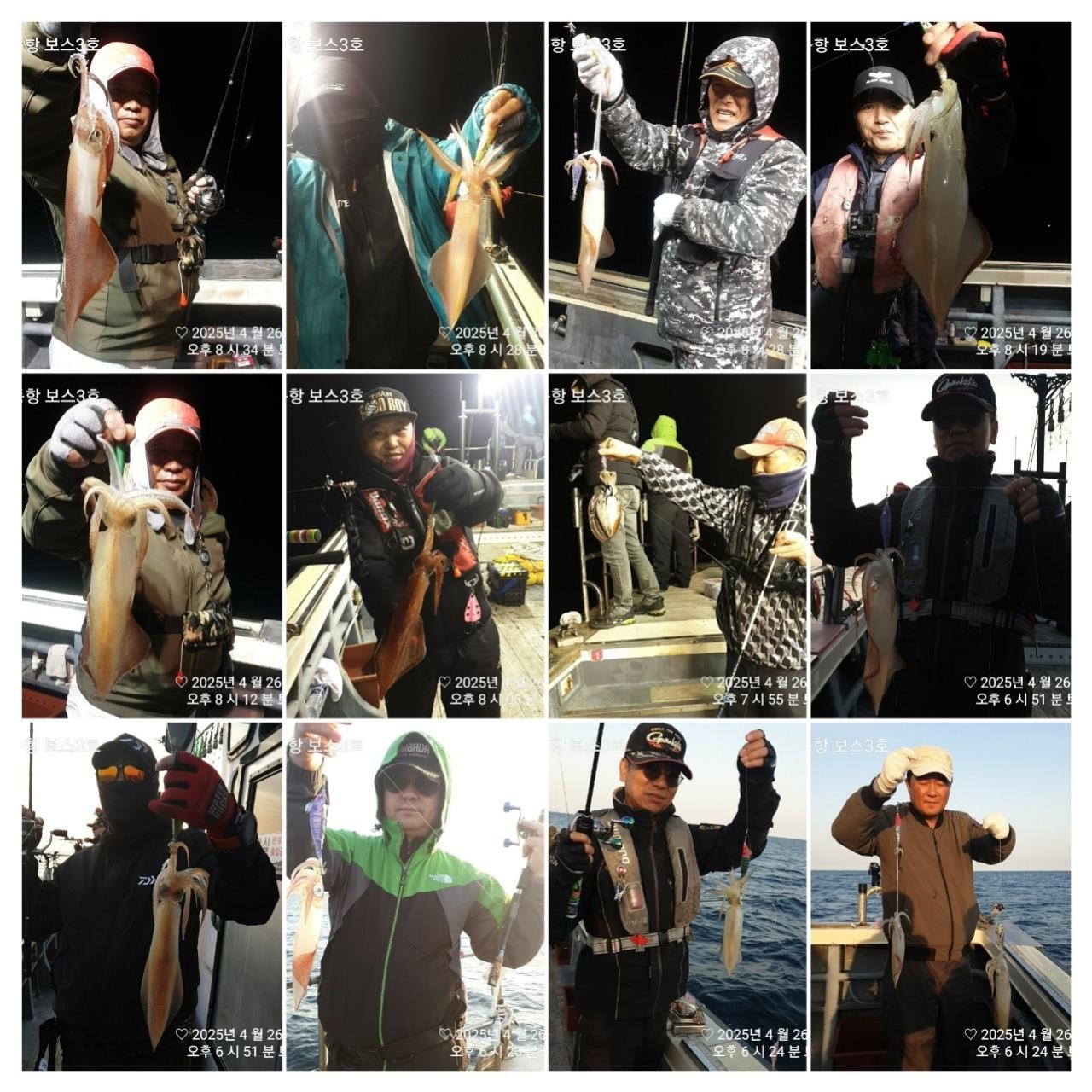 band images