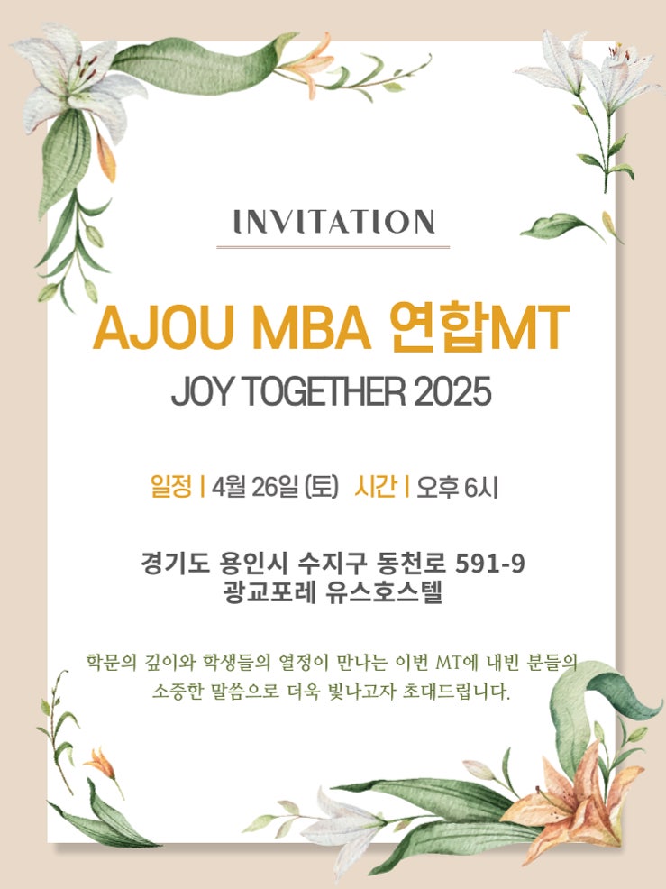 사용자 이미지