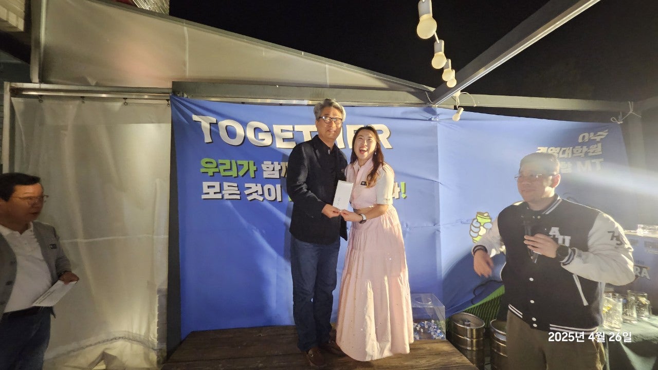 사용자 이미지