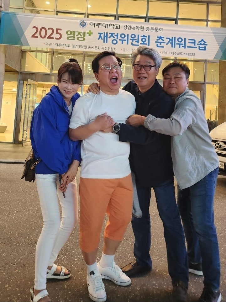 사용자 이미지