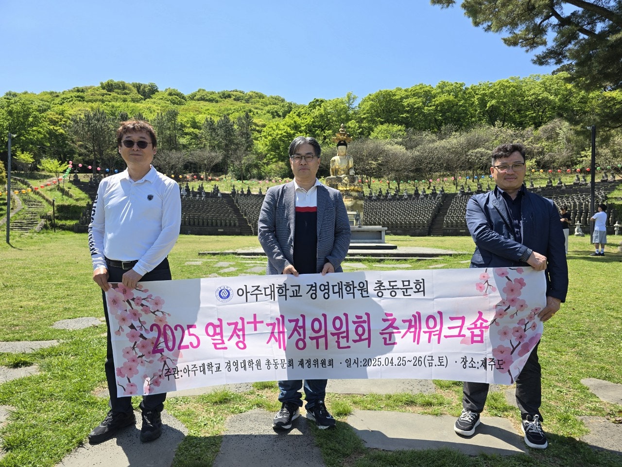 사용자 이미지