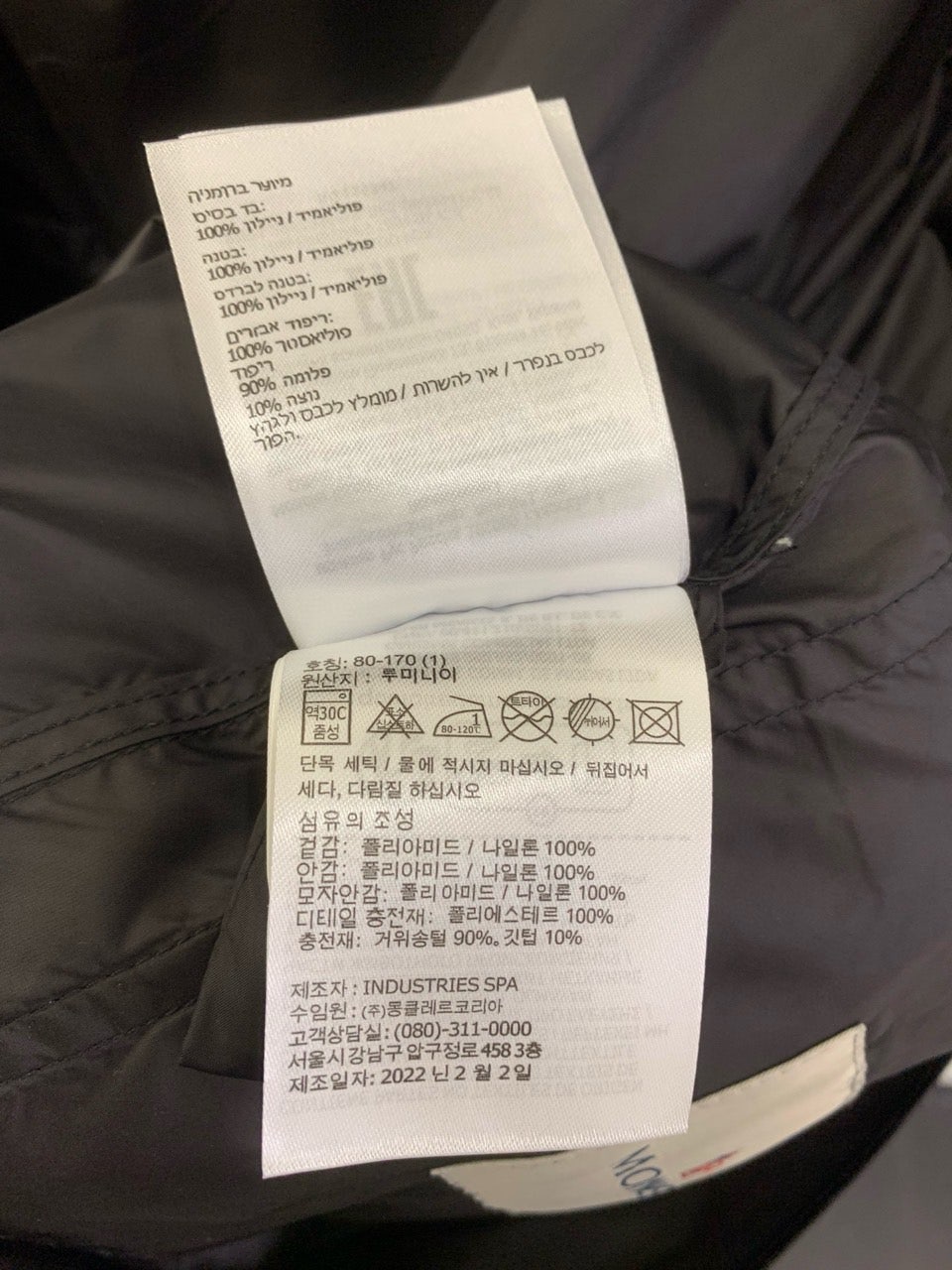 사용자가 올린 이미지