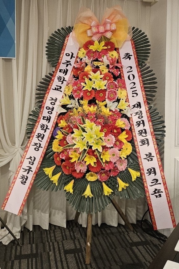 사용자 이미지