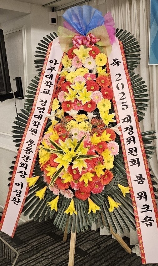 사용자 이미지