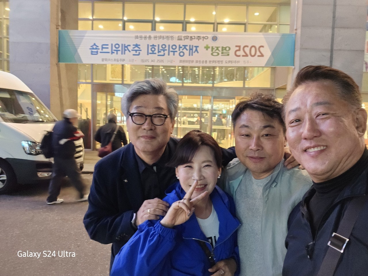 사용자 이미지
