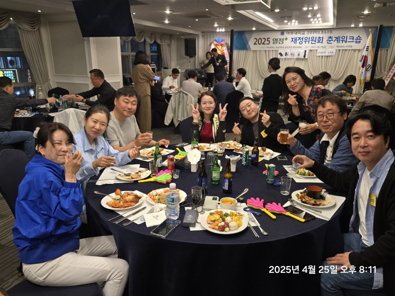 사용자 이미지